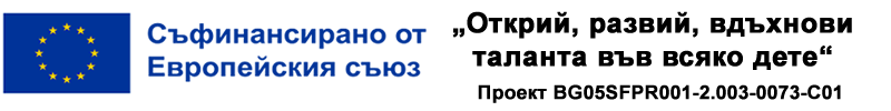 bantop1 2