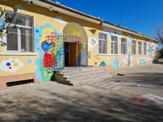 Пленер и арт-творителници „Есенна приказка“
